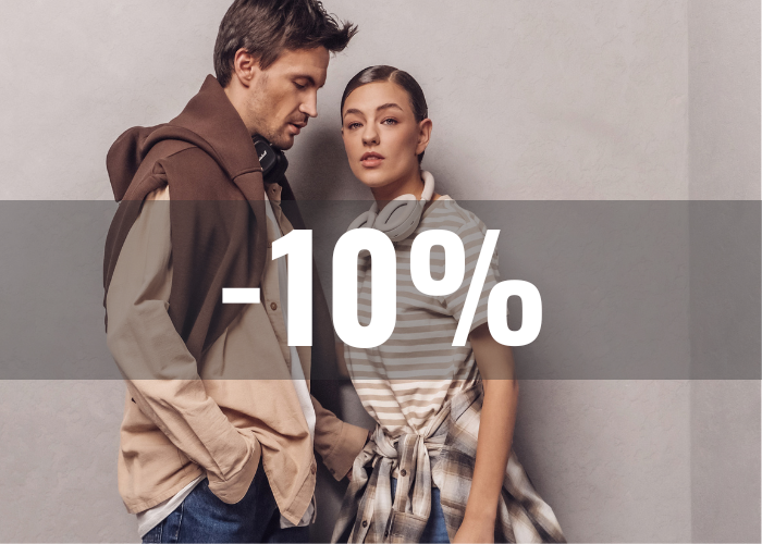 10% скидка к 14 февраля